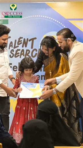 Talent search