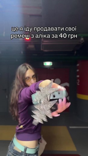 inst-pythonbelt #bbbelt #y2kstyle #y2k #y2kbelts #bbsimon