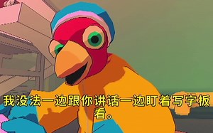 【陆晨】《污泥生活 Sludge Life》试玩，开放世界跑酷涂鸦游戏