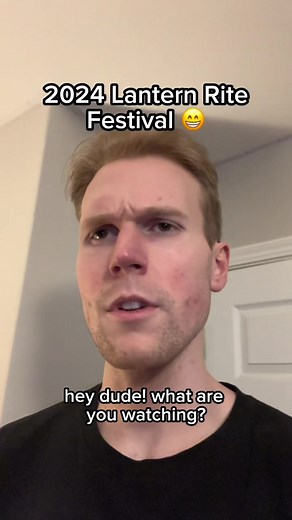 Lantern Rite 2024: How to Get Event-Exclusive Profile Frame