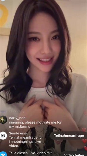 Ningning Live Performance Part 2