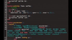 AGG插件完整教程(附带源码)