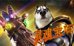 【GMOD】无限手套，灵魂宝石技能展示