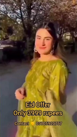 New woman Eid clothes #fashion #myfashion #pakistanidrama #dress