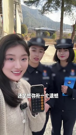 大山小学生初体验电影院观影：看《哪吒2》