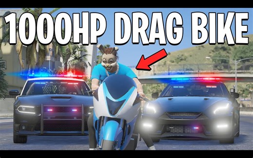 [中配]1000马力摩托戏耍警察，GTA 5 RP欢乐整蛊！ - CrazyCasey