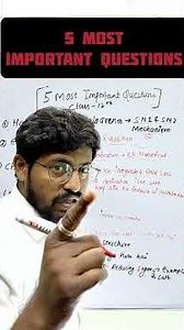 Class 12 Chemistry 2026 Boards – Chapterwise 5 Most Important Topics | Score 95+ #chemistryeducation