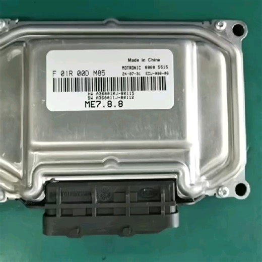 Factory New Car Engine Parts Electronic Control Unit Computer Board Ecu Applicable For Dongfeng F01r00dm85 Me7.8.8 - Buy Computer Board Ecuecu Applicable For Dongfengecu For Dongfeng F01r00dm85engine Control Unitelectronic Control Unitecu For Saleecu For Cummins Enginescar Ecu Diagnostic Computer Product on Alibaba.com