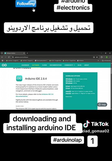 تحميل و تشغيل برنامج الاردوينو|downloading and installing arduino IDE #arduinolap #arduinoproject #electronics #viral_video #اردوينو