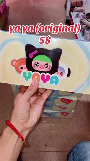 10K Toys Unboxing: Cute Keychains & More