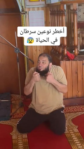 هو الله | د . حازم شومان #الدكتور_حازم_شومان #حازم_شومان #الشيخ_حازم_شومان #حازم_شومان🌷