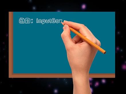 Access函数-InputBox函数弹出信息录入对话框 #VBA #Access数据库 #数据库设计 #函数