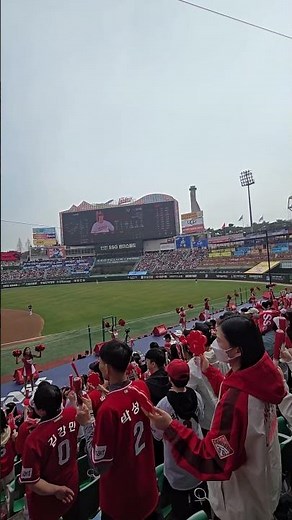 260329 KIA전 SSG랜더스 김재환 등장곡&응원가 #ssg랜더스필드 #kbo리그 #ssg랜더스 #김재환 #등장곡 #응원가