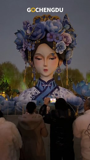 Chengdu, China | The 'Xia Yuhe'( a beautiful lady from a famous Chinese TV series) lantern at Daming Lake in Jinan is absolutely stunning! ✨... | Instagram