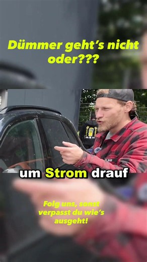Katastrophe bei ‪@LACKFLOW‬ - wie man sich selber aussperrt.