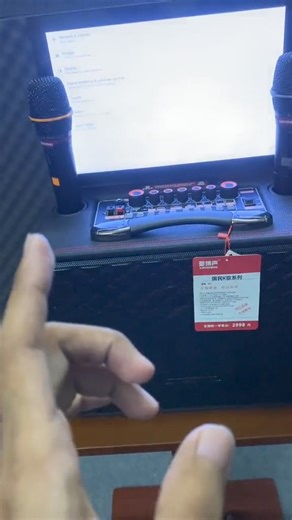 Loa Màn Hình MTMAX X2 PRO 7 Đường Tiếng Karaoke Cùng Màn Hình Cảm Ứng 14 inch. <LC> #mtmaxmanhtien #mtmax #loa #X2Pro | manhtiengiasi.com | Facebook