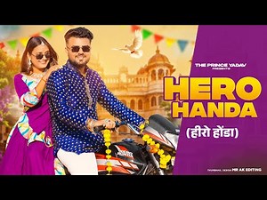 Hero Honda Song (Official Music Video)| Raj Mawer,Ashu T | Latest Haryanvi Song2025