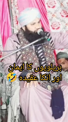 60K views · 577 reactions | #spiritualgrowth #thursdaymotivation #christianliving #inspirationalquote #inspirationalquotes #inspirationalstory #personalgrowth #healing #dailyinspiration #selfimprovement #fbreelsfypシ゚viralvideo #fbyシvideo #alhamdulillah__الحمد__لله #trandingreels #MASHALLAHماشاءالله #viralvideochallenge #madina #SUBHANALLAH #JummahMubarak #ALH | Abdul Bari Khan | Facebook