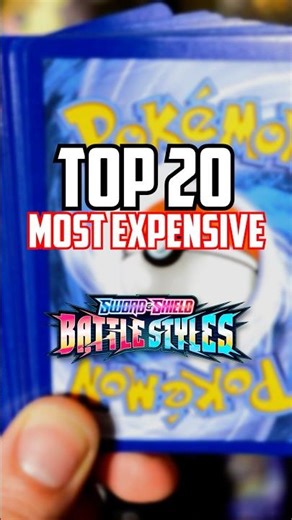 Most Expensive Battle Styles Pokémon Cards!