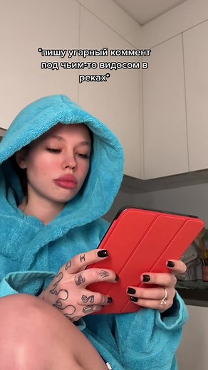 Exploring Tech Trends with a Red Tablet