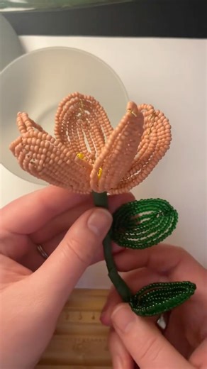 Assembling my first French-style beaded flower 🌼 🫶 #duy #beadedflower #craftideas