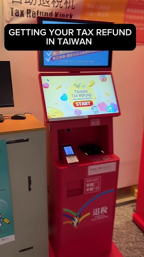 Get Your Tax Refund in Taiwan - Save Money on Your Next Trip!