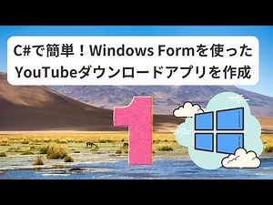 Easy C# Windows Forms YouTube Downloader for Beginners (Part 1)