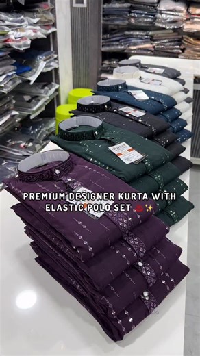 PORWAL MENS WEAR | 📲 For Order Whatsapp - 7387353677 PREMIUM DESIGNER KURTA WITH ELASTIC POLO PANT 🔥✨ 👉🏻 1 PIECE RATE - ₹1250/- ✅ 👕SIZE - 36 : 38 : 40 : 42... | Instagram