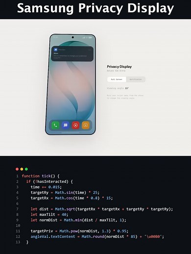 Samsung Privacy Display Animation with JavaScript