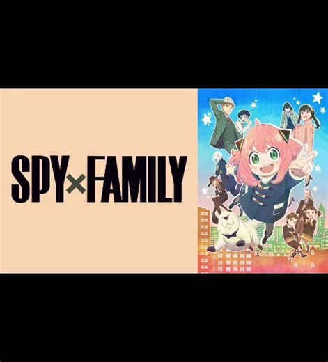 ¿TEMPORADA 4 DE SPY x FAMILY? 😱 #short #anime #spyxfamily #popular #famousshorts