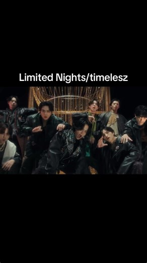 Limited Nights初出しの部分多くて益々好きになった♡#timelesz #limitednights