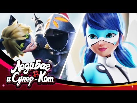 ЛЕДИ БАГ И СУПЕР-КОТ | 🐞 ТЁМНЫЙ ЗАМОК - Акуматизация 🐾 | 6 СЕЗОН | 🇷🇺 Официальная русская озвучка