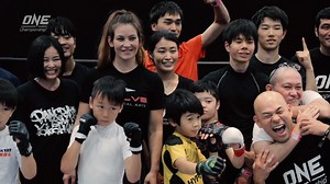 574K views · 5.6K reactions | Missed the inaugural ONE Martial Arts...