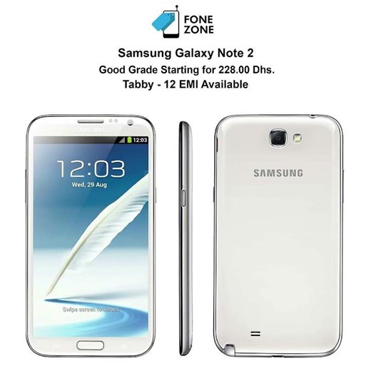 Samsung Galaxy Note 2 Just 228 AED
