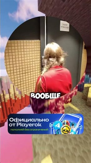 😂😂😂 #мемы #memes #mems #mem #shorts #youtubeshorts #кружочки #мемчик #весело