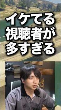 ホロライブが最強の理由を語るけんき
