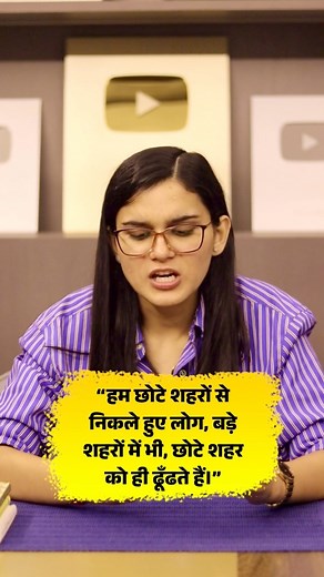 43K views · 1.4K reactions | Sharing random thoughts! #reels #motivation | Let's LEARN | Facebook