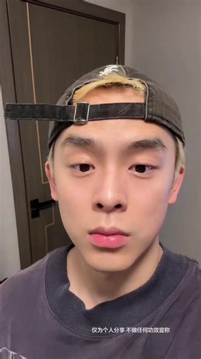 不是兄弟们，这对吗...... #日常唠嗑