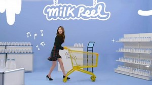 234K views | all in love all over again with Althea's Milk Peel Cream Mask! 拏. . Containing AHA, BHA and milk extracts, Althea's Milk Peel Cream Mask whisks away dead skin to prevent flakiness, leaving your skin revitalized & moisturized! . | Althea | Facebook