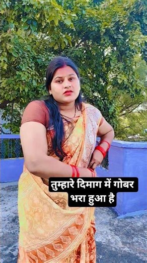 Transform Your Home with These Cool Tools! 🔧 #shorts​​​​ #gadgets​​​​" 116.