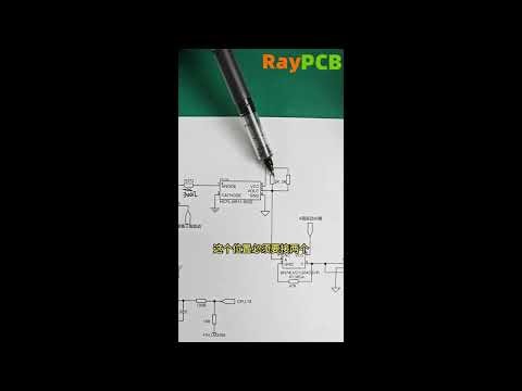 Explanation of MOSFET Drive Circuit #6