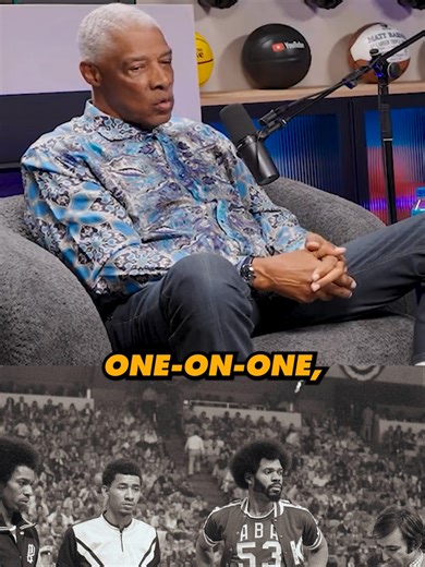 Julius Erving on Competing with George Gervin