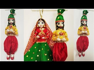 How to Make Rajasthani Puppet at Home/Puppet Making/DIY Rajasthani Puppet Male