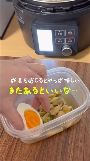 息子にお返しのスパイス焼き手羽元！親子で作り合えるのが楽しみになったw #家庭内別居 #手羽元 #うどんレシピ