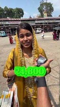 കുറവ് എണ്ണൽ ‼️🙁..#shorts #trending #challenge