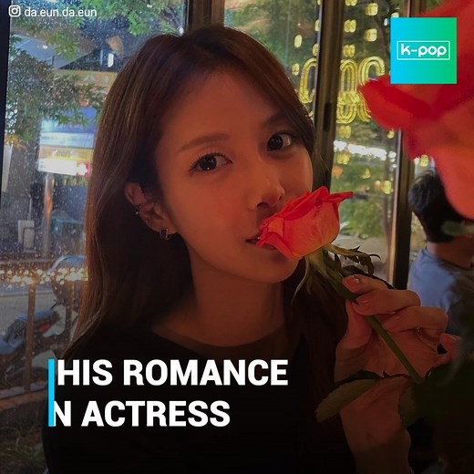 1.3M views · 10K reactions | If an ARMY searches for "Song Da Eun" on Korean networks, they’re going to be in for a surprise since these days she’s connected to one of the members of BTS. Big Hit/HYBE has always been supportive of their idols' love lives, but so far none of them are known to have a partner and the alleged "evidence" exposed by an anonymous user has been highly questioned. | K-Pop World | Facebook