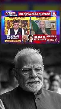 नरेंद्र मोदी और BJP पिछले तीन साल से झूठ बोल रही थी… 👆👆 #bjpexpose #arvindkejriwal #manishsisodia