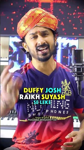 Rang De Basanti | RCB Version | Prasanna Bhojashettar | A R Rahman