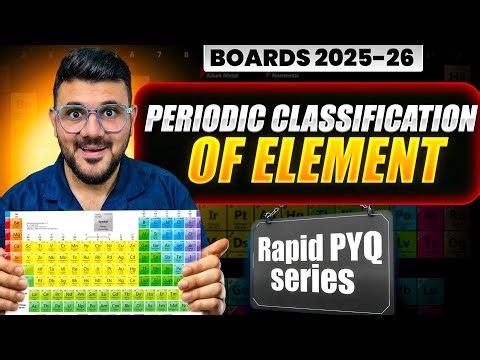 Periodic Classification of Elements ✅ | SSC Class 10 Maharashtra Board | PYQ 2019-2025 | One Shot