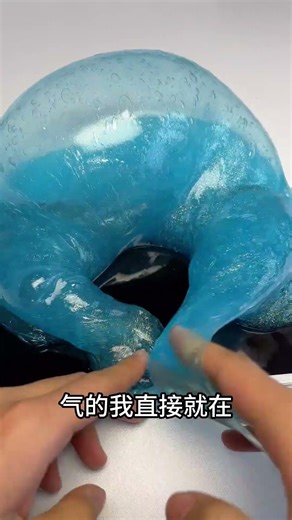I secretly played with slime on my cousin's tablet. #slime #bubbleglue #stressrelief